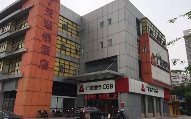 7 Days Inn Foshan Thousands Light Lake Branch