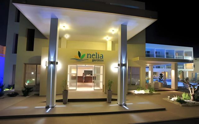 Nelia Gardens