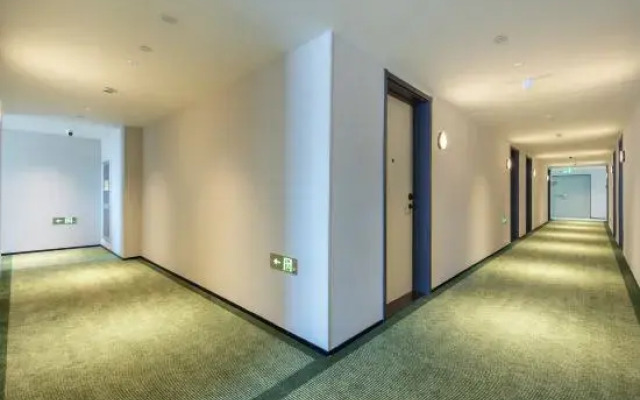 Hi Inn Hotel (Hangzhou Lin'an Qingshanhu)