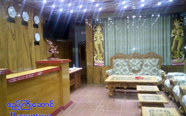 Nan Htike Yadanar Hotel