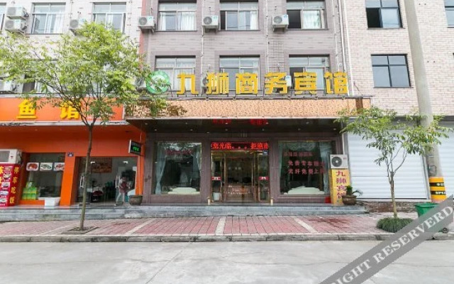 Jiushi Business Hotel