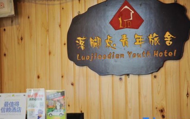 Luojiaodian Hostel
