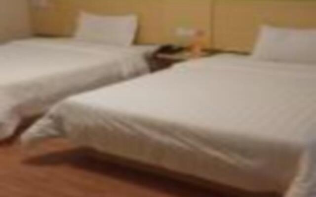 7 Days Inn Shanwei Haifeng Sky Square Branch