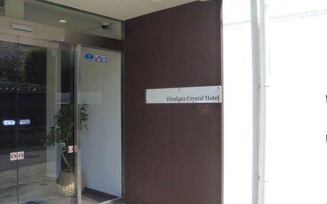 Hirakata Crystal Hotel - Adult Only