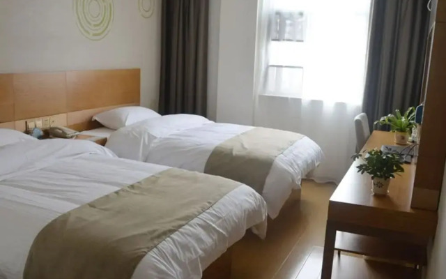 GreenTree Inn Tianjin Binhai New District Yujiapu