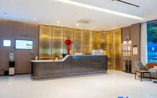 Yayue Hotel (Yulin Rongxian Railway Station Branch)
