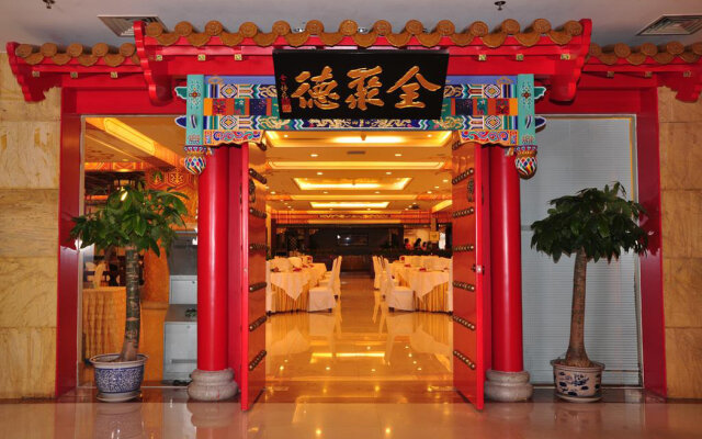 Jinling Purple Mountain Hotel Shanghai