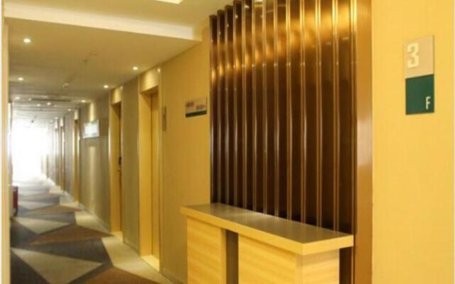 City Comfort Inn Gaozhou East Yanjiang Road Branch