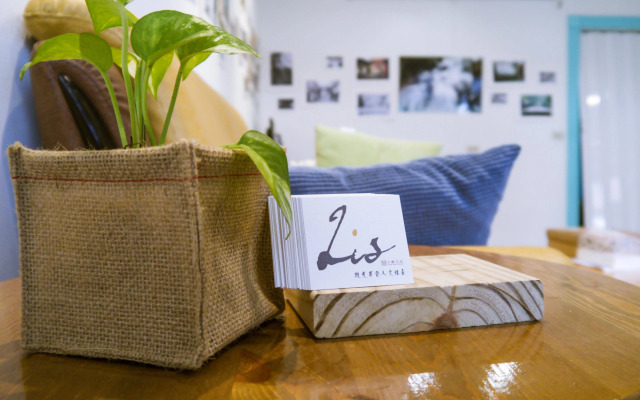 【Lis Hostel】微光百合人文旅居