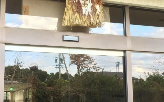 Kashikojima Grand Hotel