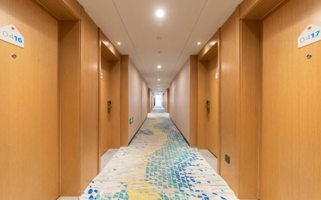 Holiday Inn Express Dongyang Hengdian By Ihg