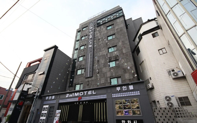 Sacheon (Samcheonpo) 2in1