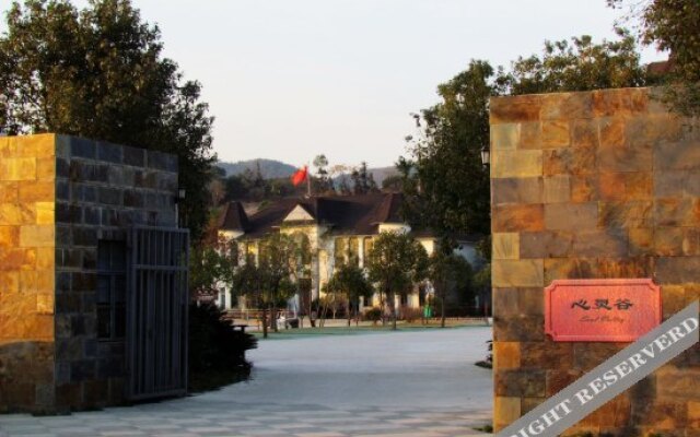Xinlinggu Hotel