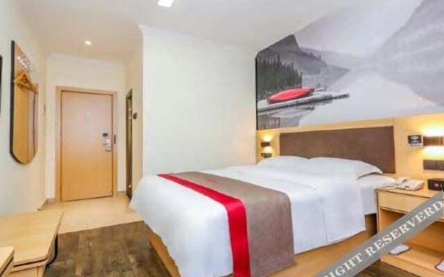 Shankee Hotel (Nanchang County Liantang No.2 Middle School)