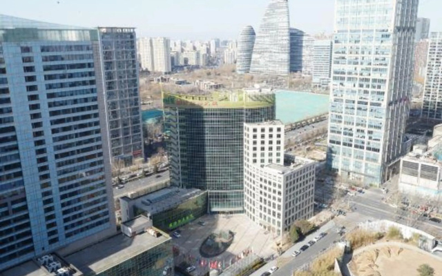 International Bamboo and Rattan Hotel - Beijing