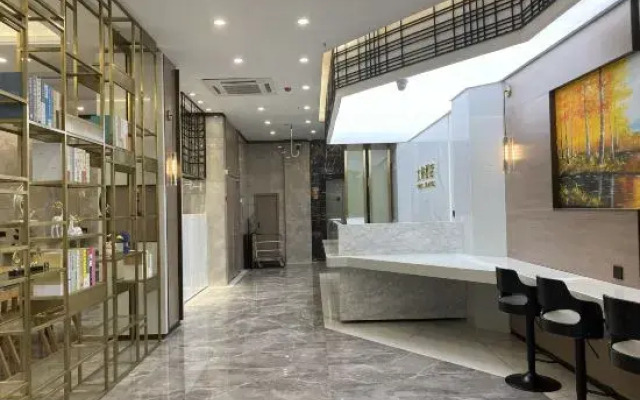 Wencheng Wentai Boutique Hotel