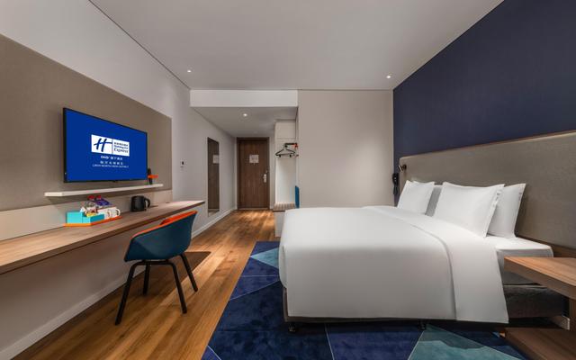 Holiday Inn Express Linyi North New District, an IHG Hotel