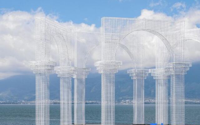 Arcadia Seaview Design Hotel
