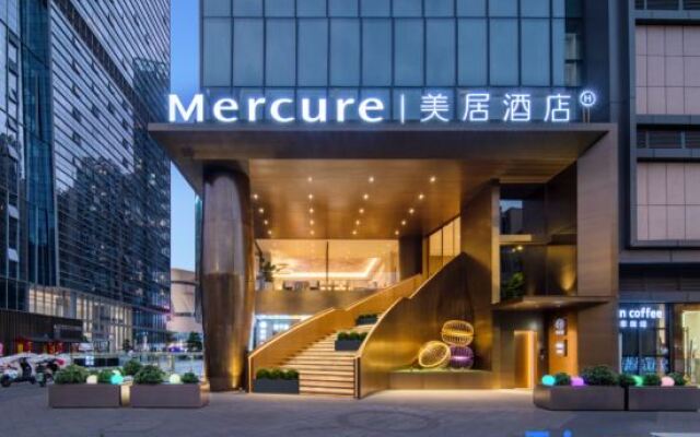 Chengdu Chenghua East Suburb Memory Mercure Hotel (University of Science and Technology)