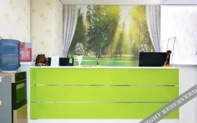 Taiyuan Yijing Residence Theme Hotel
