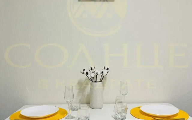 Apartments on Novocheremushkinskaya 56k3 street