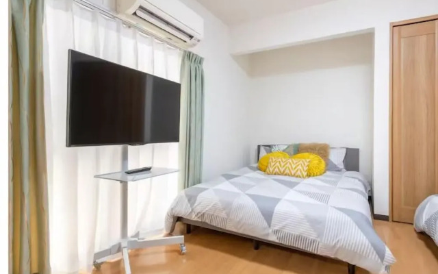 6 Minutes to Shinjuku Station by Train, Max 4 People