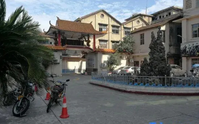 Nanxian Xinnanzhou Hotel
