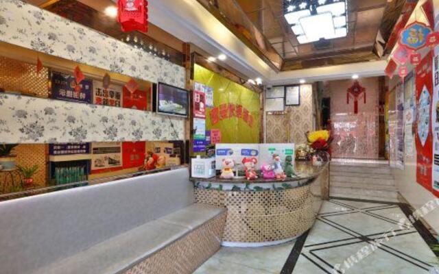 Ouman Express Hotel