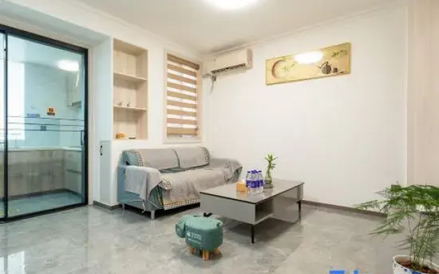 Xiangshan Xilai Business Travel Homestay