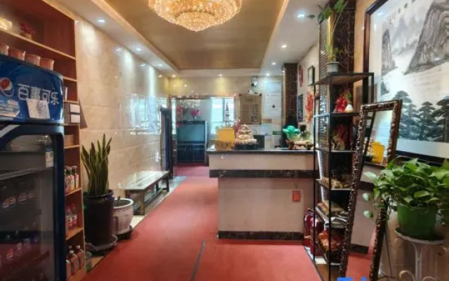 Urumqi Haizhiyue Hotel