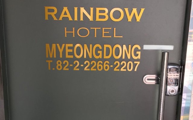 Rainbow Hotel Myeongdong