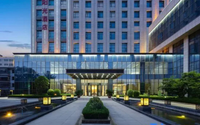 Fortune Sunshine Hotel – Exterior – Tianshui