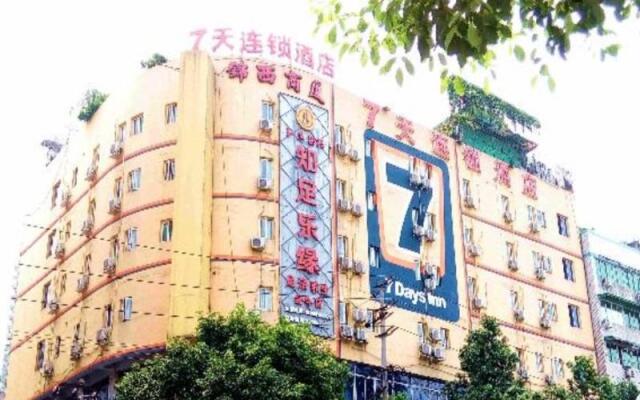 7 Days Inn Chengdu Tongjin Bridge Branch