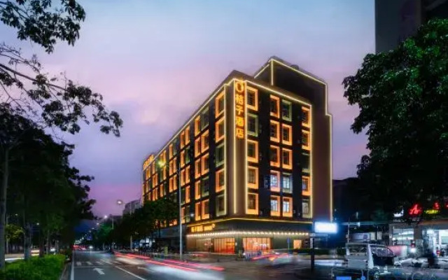 Orange Hotel (Foshan Zumiao Creative Industry Park Branch)