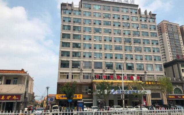HanTing Premium Hotel (Pei County Bus Station)