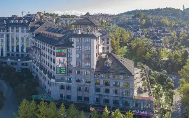 Xiejia Hotel