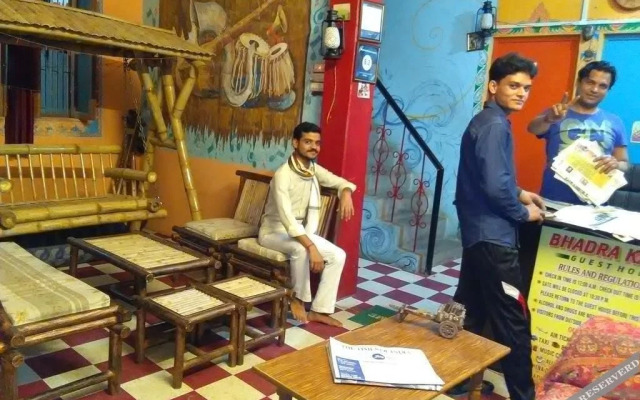 Ishan Paying Guest House