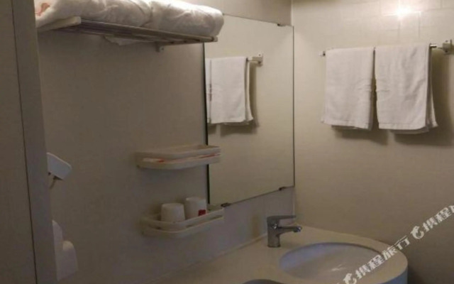 Shankee Hotel (Wuhan Lianhuhu Avenue)