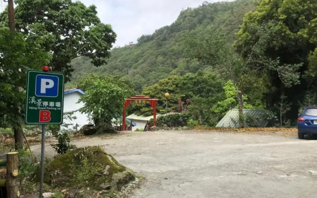 Xijing Ecological Farm