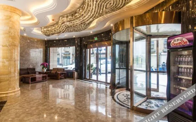 Shimao Holiday Hotel
