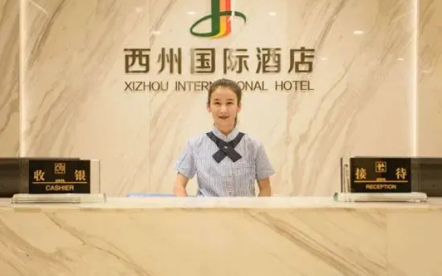 Xizhou International Hotel