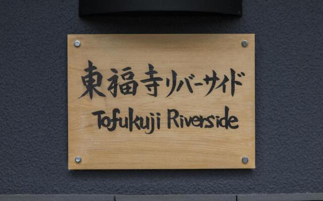 Tofukuji Riverside