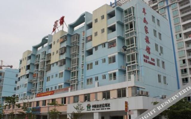 Xiamen Cheyuanjia Hotel