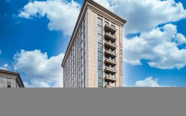 Rezen Select Haining Xucun town government Hotel