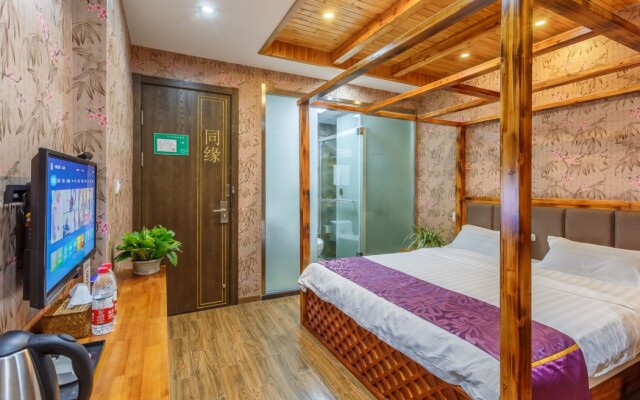 Wuzhen Tongyuan Shuixiang Guest House