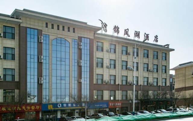 Jinfenghu Hotel