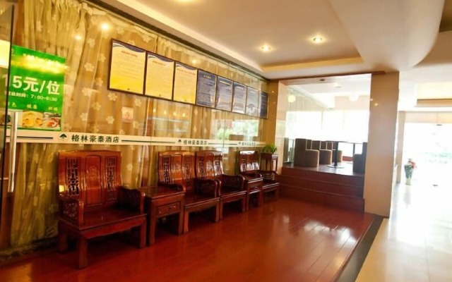 GreenTree Inn Nanjing Yinqiao Market Hotel