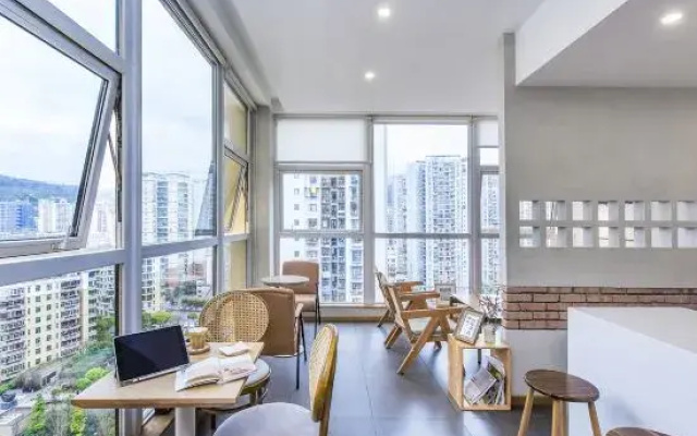 Muxi Boutique Stay (Chongqing Wulong Railway Station)