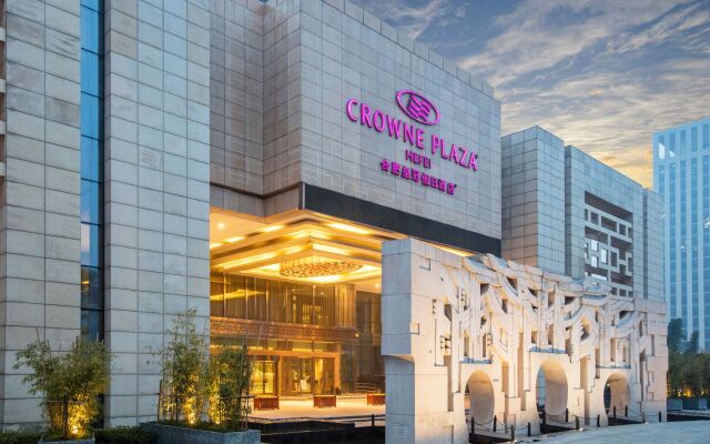 Crowne Plaza Hefei, an IHG Hotel