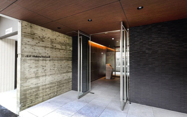 A.T. Hotel Hakata